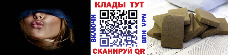 Хочу наркоту Козельск COCAIN Каннабис Alpha PVP Гашиш Меф мяу мяу