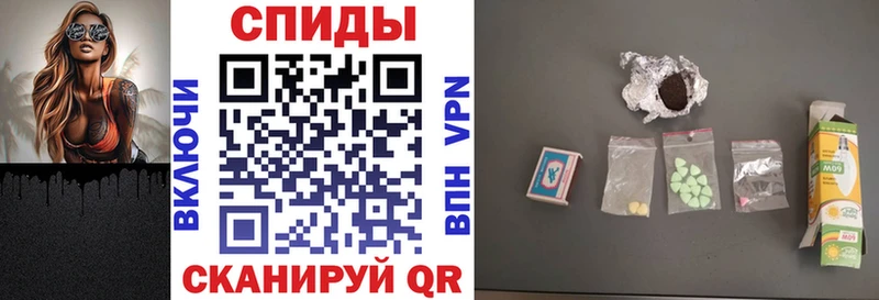 наркотики  Козельск  АМФ 97% 
