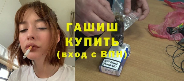 МДПВ Богородицк