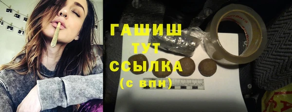 кокаин VHQ Богданович