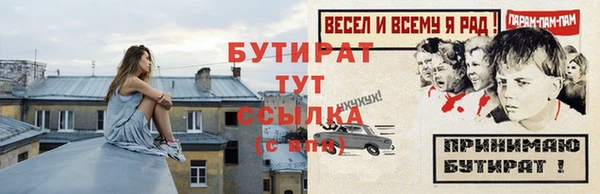 МДПВ Богородицк