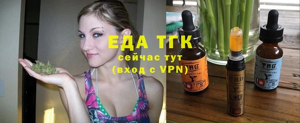 кокаин VHQ Богданович