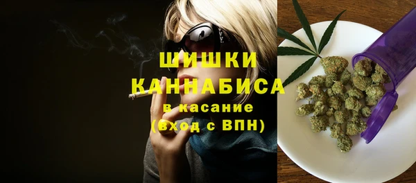 кокаин VHQ Богданович