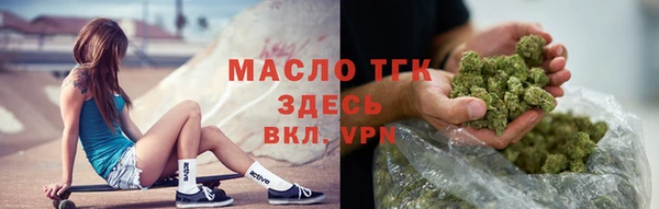 а пвп мука Протвино