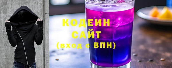 кокаин VHQ Богданович