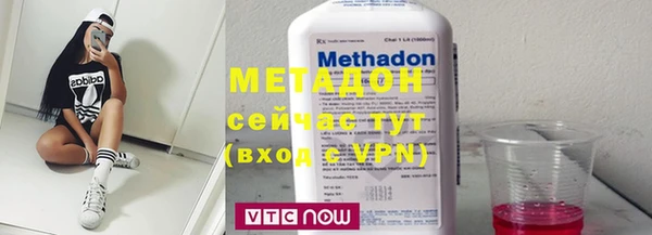 МДПВ Богородицк
