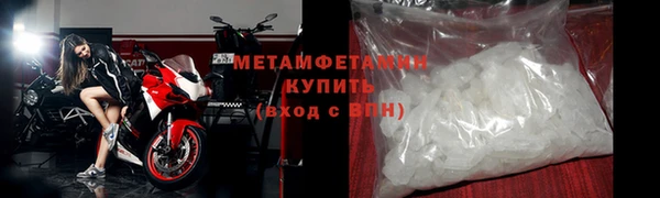 МДПВ Богородицк