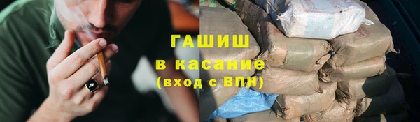 МДПВ Богородицк