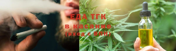 МДПВ Богородицк