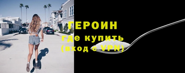 МДПВ Богородицк