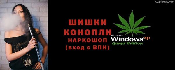 прущая мука Приозерск