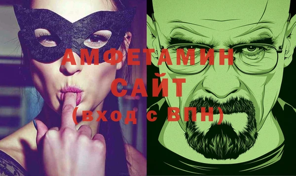 МДПВ Богородицк