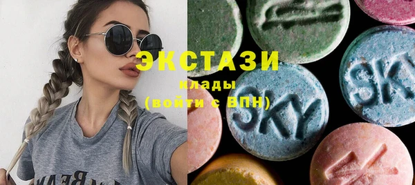 кокаин VHQ Богданович
