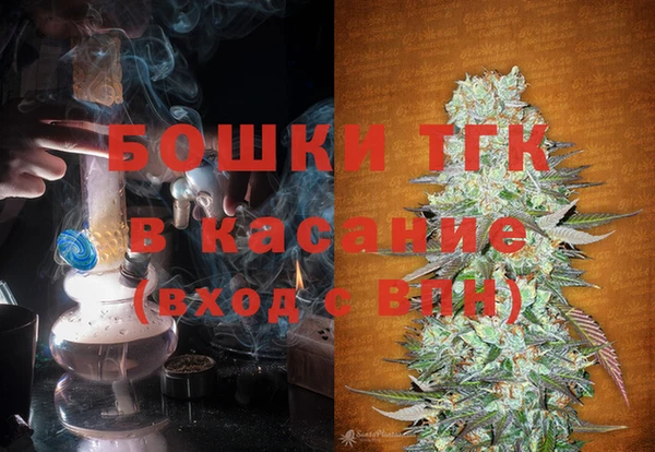 прущая мука Пролетарск
