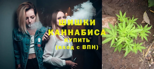кокаин VHQ Богданович
