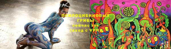 кокаин VHQ Богданович