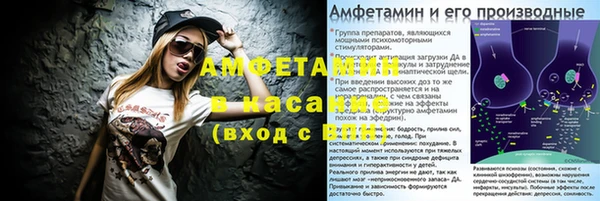 МДПВ Богородицк