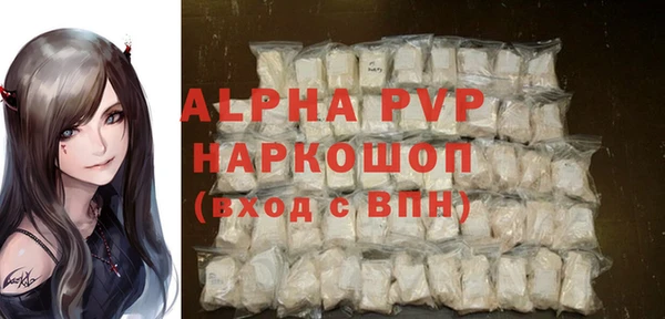 МДПВ Богородицк