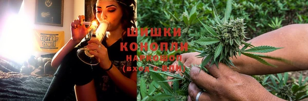 кокаин VHQ Богданович