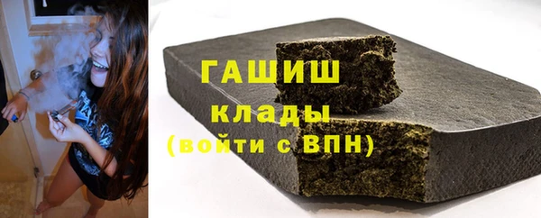 МДПВ Богородицк