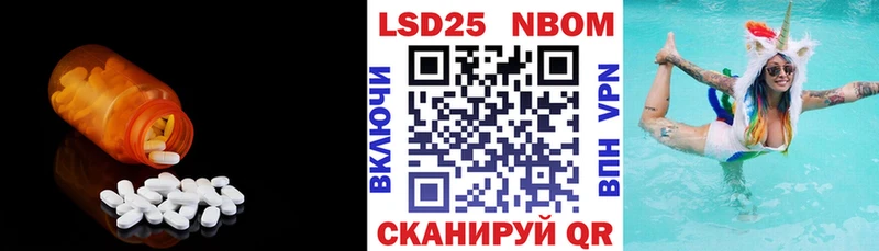 LSD-25 экстази ecstasy  kraken онион  Козельск  где найти  