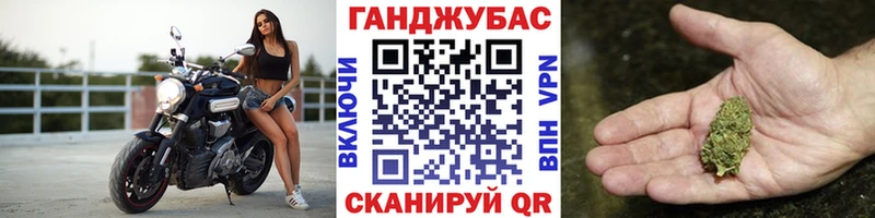 Каннабис план  гидра ссылка  Козельск 